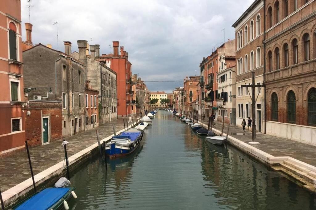 Cannaregio Oasi * Wenecja
