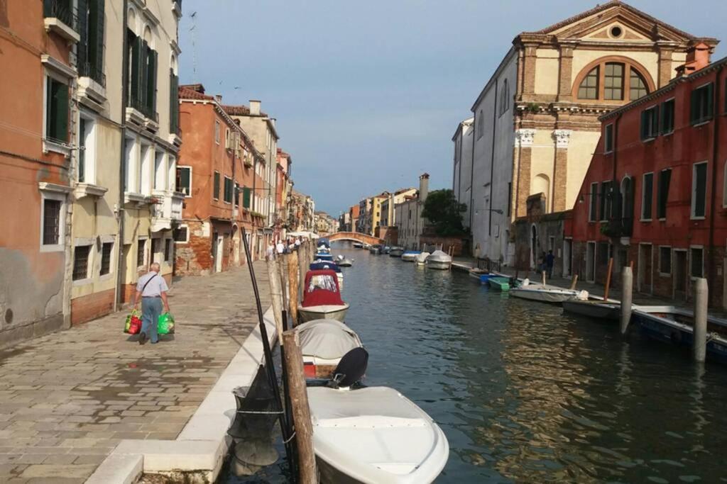 Apartament Cannaregio Oasi