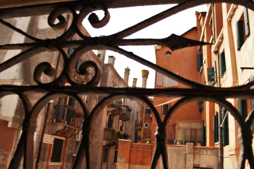 Cannaregio Oasi * Wenecja